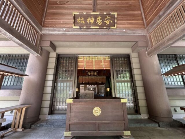 拝殿②(安房神社)