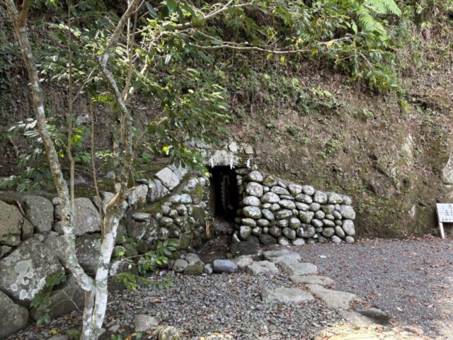 お水取り(安房神社)
