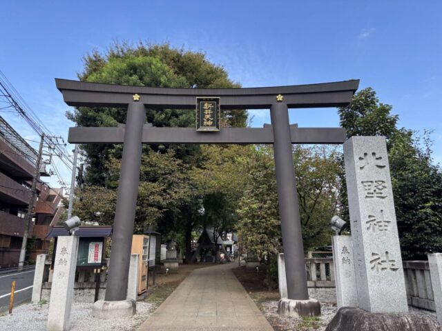 鳥居（北野神社）