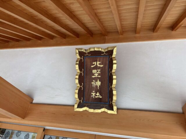 拝殿③（北野神社）