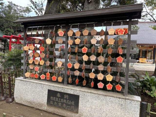 絵馬（北野神社）