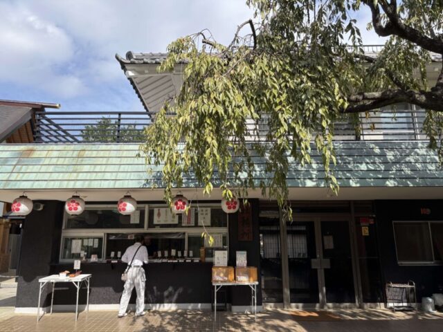 社務所（北野神社）