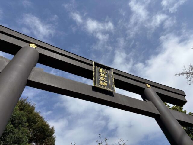 鳥居④（北野神社）