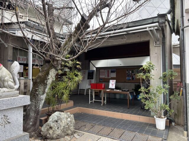 社務所（飛木稲荷神社）