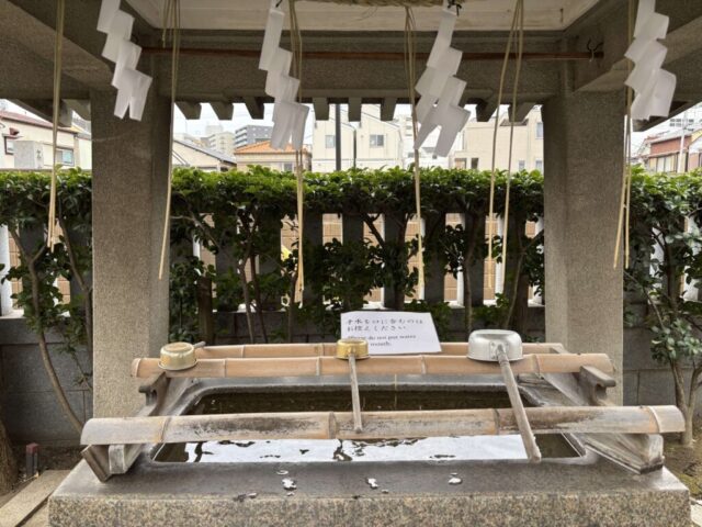 手水舎②（飛木稲荷神社）