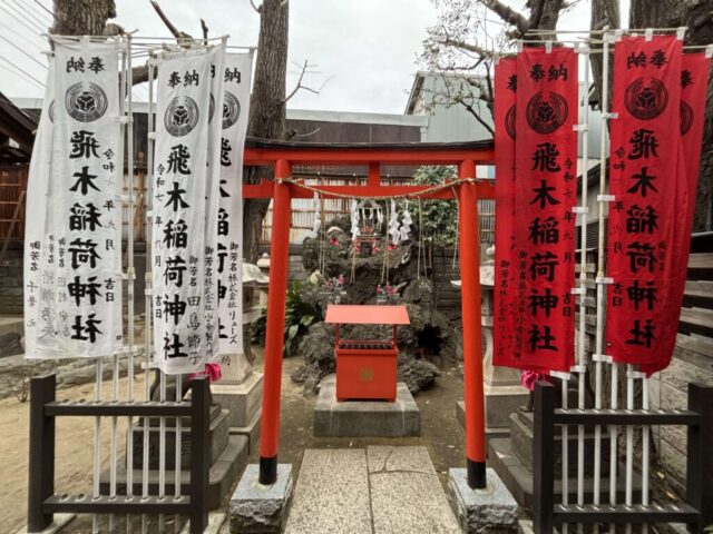 奥社（飛木稲荷神社）