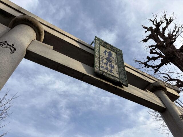 鳥居③（住吉神社）