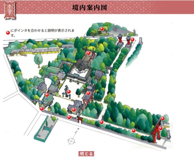 境内案内図（井草八幡宮）