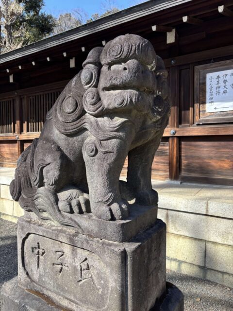 狛犬（井草八幡宮）