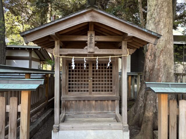 三宮神社（井草八幡宮）