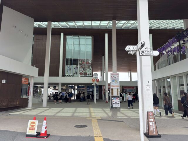JR西日本宮島フェリー（乗船口）