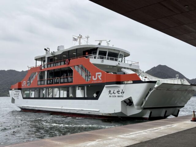 フェリー（宮島）