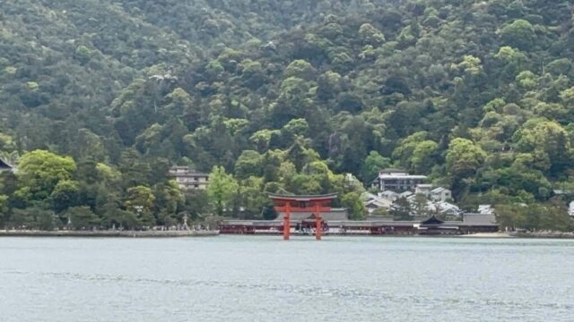 JR西日本宮島フェリー→「大鳥居」