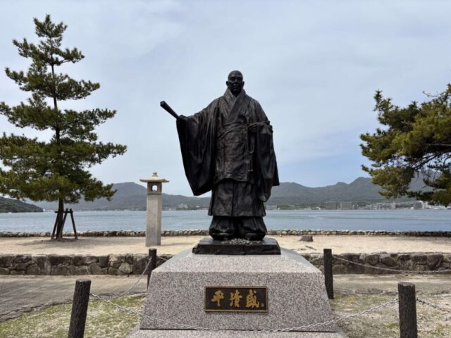 平清盛 像（宮島）