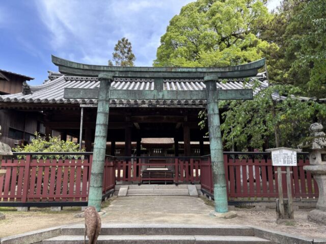 三翁神社（宮島）