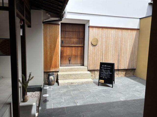 入り口？（宮島）
