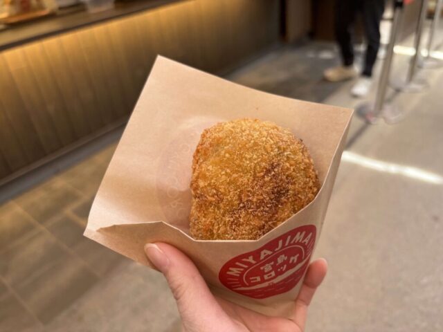 宮島コロッケ②（宮島）