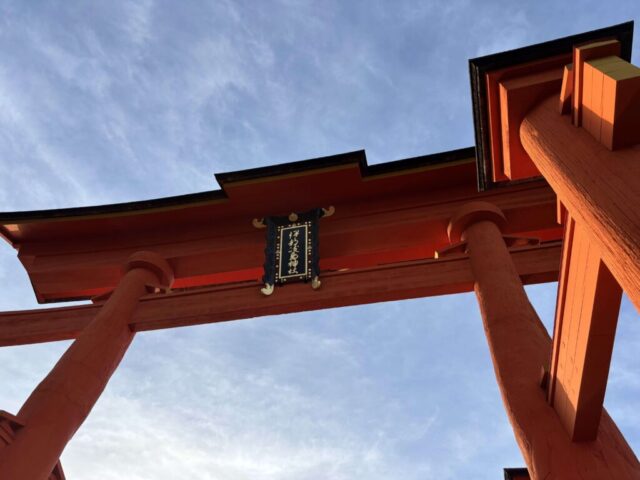 大鳥居⑤（宮島）