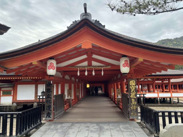 厳島神社 入口（厳島神社）