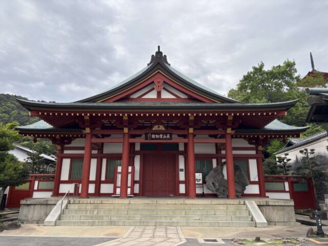 宝物館