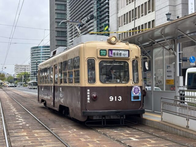 路面電車(広島市)