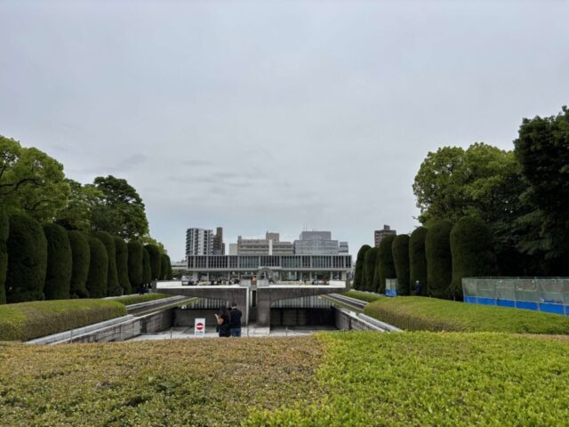 平和の灯(平和記念公園)