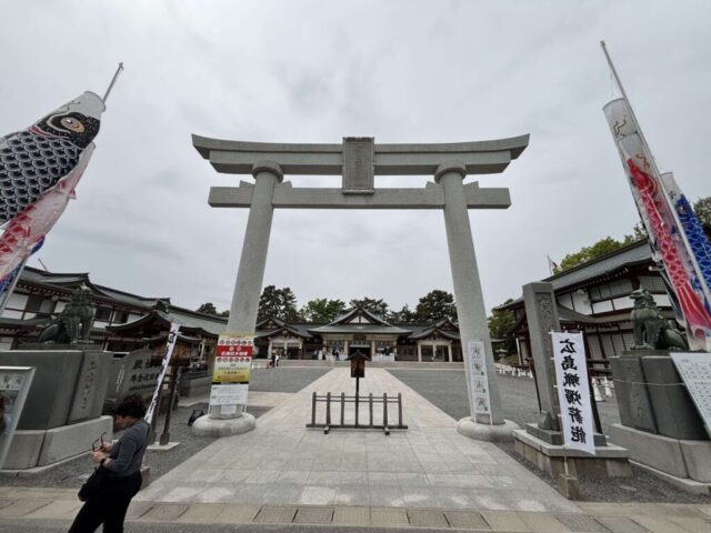 広島護国神社(広島市)