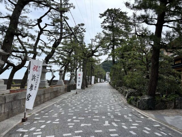 夫婦岩表参道②