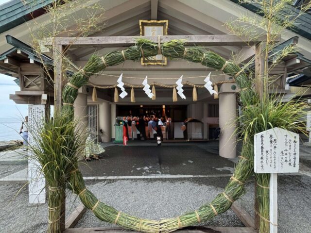 拝殿 前(二見興玉神社)