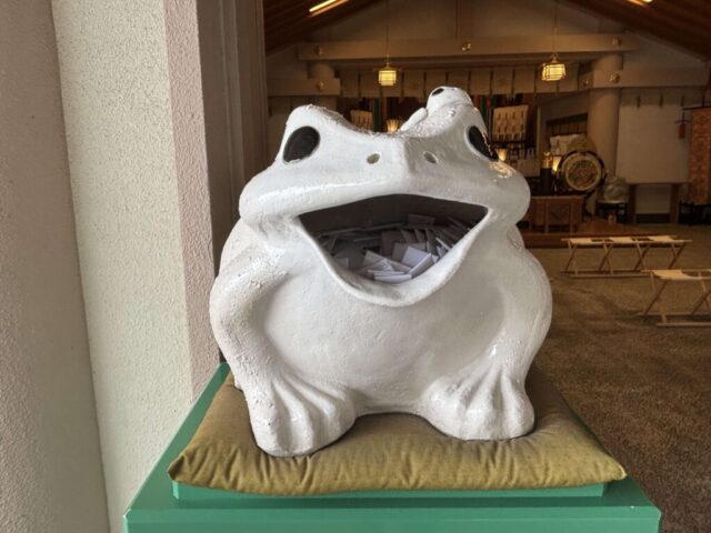 蛙みくじ(二見興玉神社)