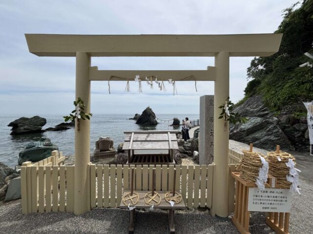 日の出遥拝所②(二見興玉神社)