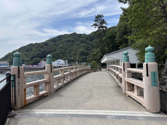 禊橋(二見興玉神社)