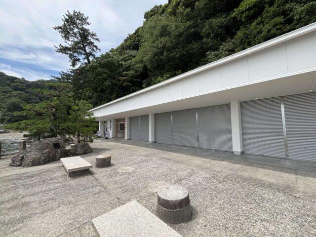 契りの松(二見興玉神社)