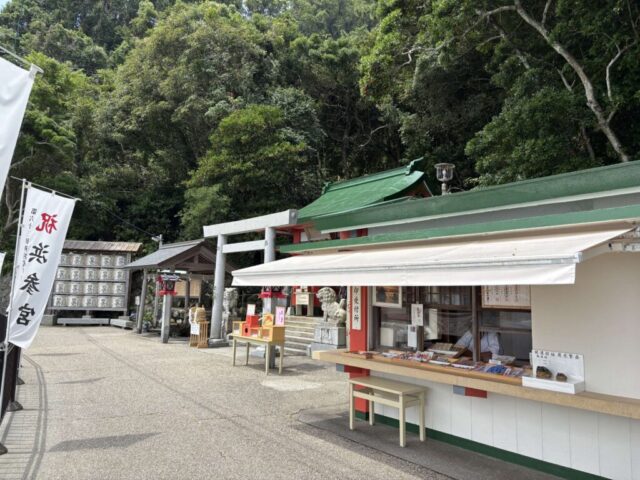 参道→「龍宮社」②(二見興玉神社)