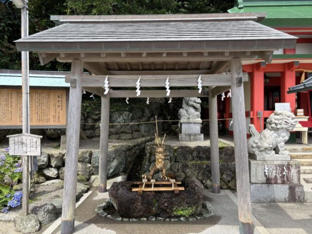 龍宮社②(二見興玉神社)