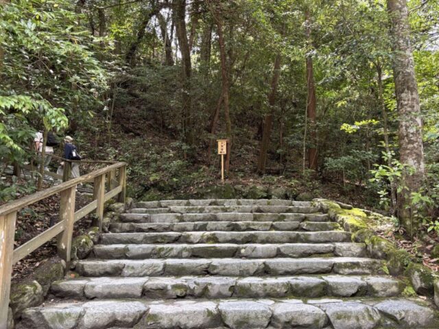 石段(伊勢神宮・外宮)