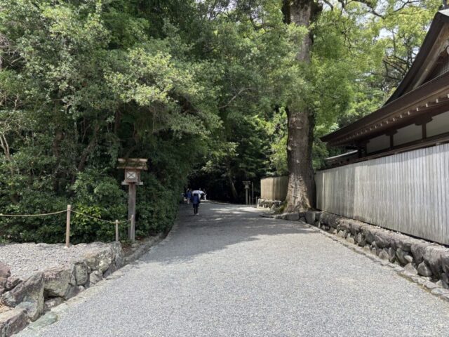 裏参道(伊勢神宮・外宮)