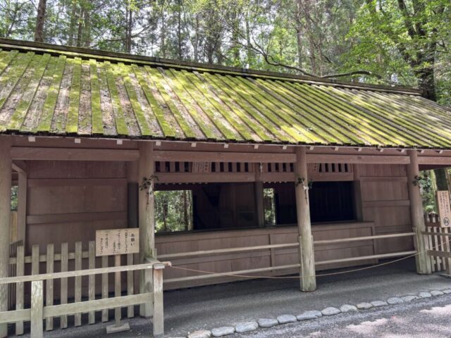 御厩(伊勢神宮・外宮)