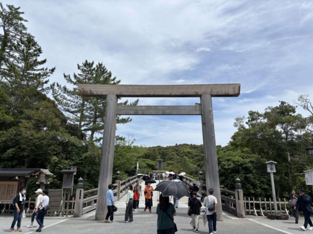 宇治橋 前（伊勢神宮・内宮）