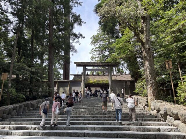 正宮 皇大神宮（伊勢神宮・内宮）