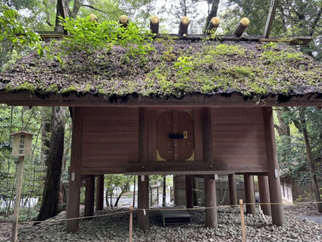 御稲御倉（伊勢神宮・内宮）