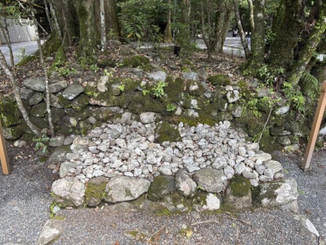 四至神（伊勢神宮・内宮）