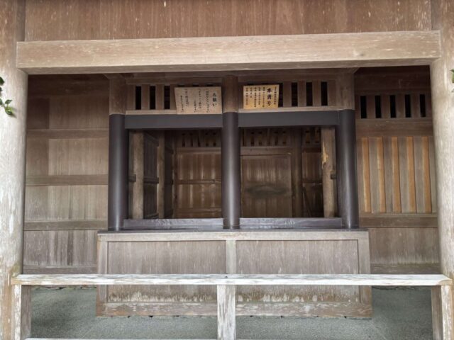 御厩（伊勢神宮・内宮）