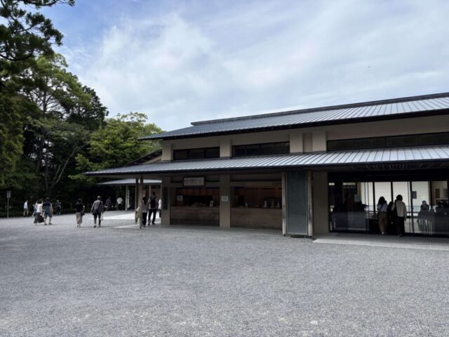 参集殿（伊勢神宮・内宮）