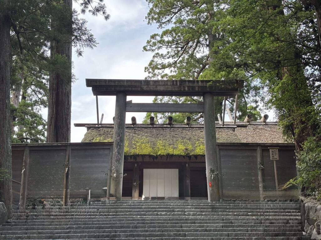 正宮 皇大神宮 （伊勢神宮・内宮）