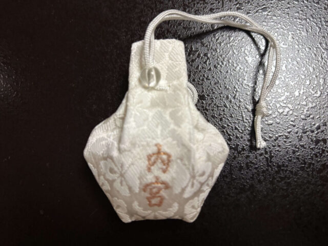 開運鈴守① （伊勢神宮・内宮）