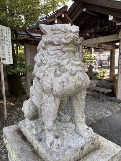 狛犬(猿田彦神社)