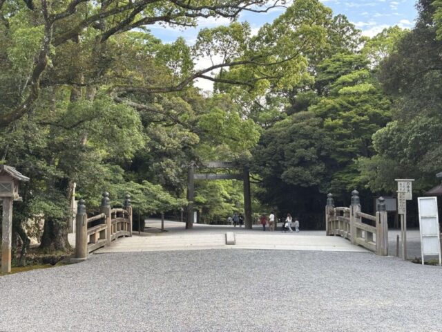 参道→「日除橋」（伊勢神宮・内宮）